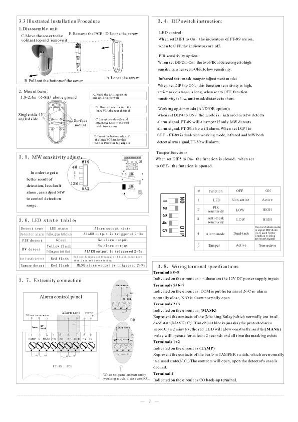 FT-892-2.jpg