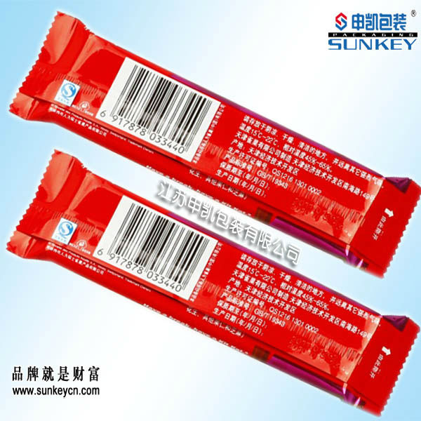bar code chocolate packaging bag