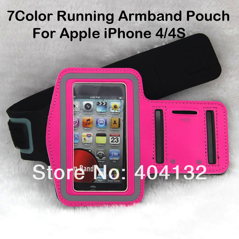 iphone4 Armband (3)