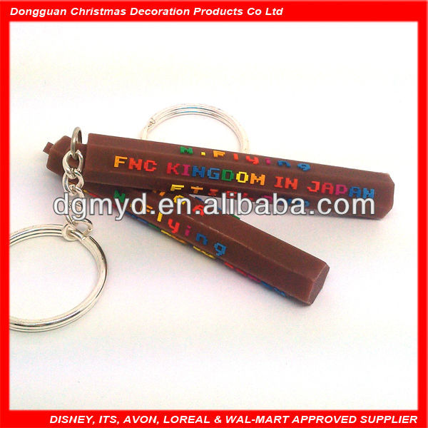 Double side chocolate bar silicone key chain (MYD-2224)