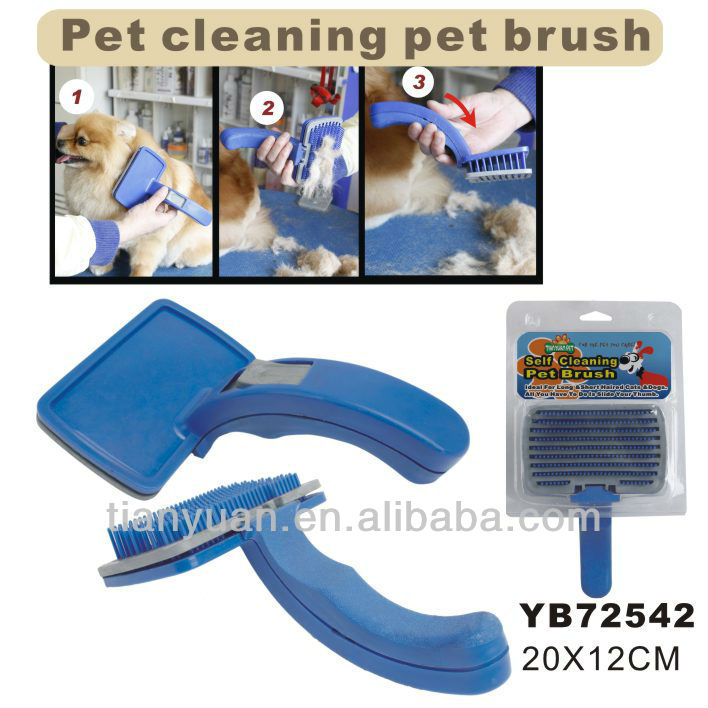 卸売ファッショナブルな電動ペットブラシ、 電子犬のブラシ問屋・仕入れ・卸・卸売り