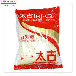 corn starch new vertical automatic packaging machine