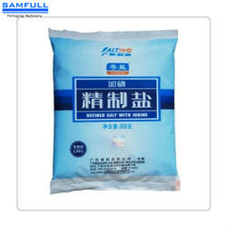 corn starch new vertical automatic packaging machine