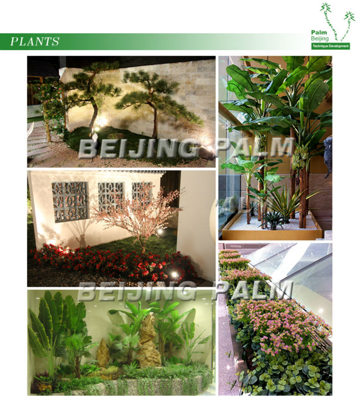 人工植物、 プラスチック植物の、 屋内植物仕入れ・メーカー・工場