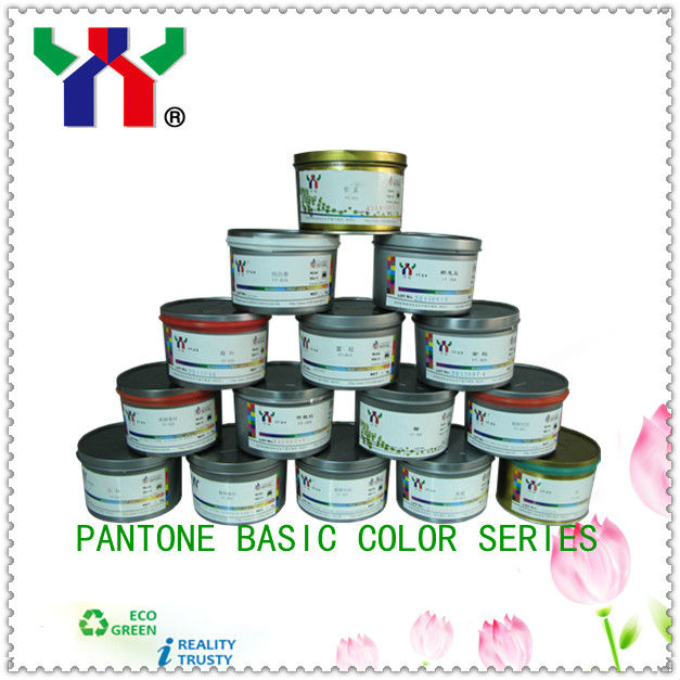 YT-Pantone Series Pantone Basic Color offset printing ink