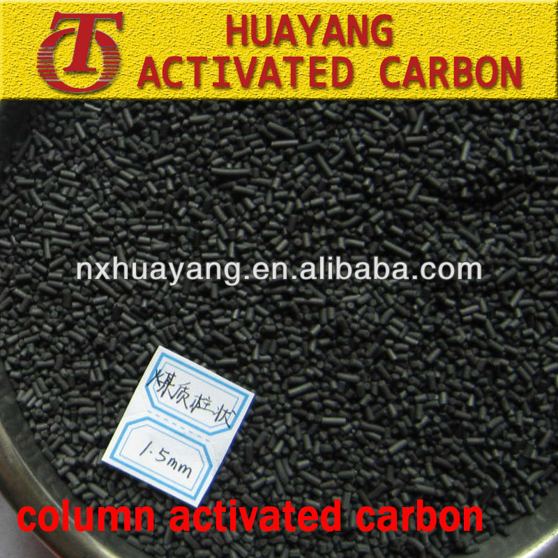2.0mm coal based columnar activated carbon water treatment