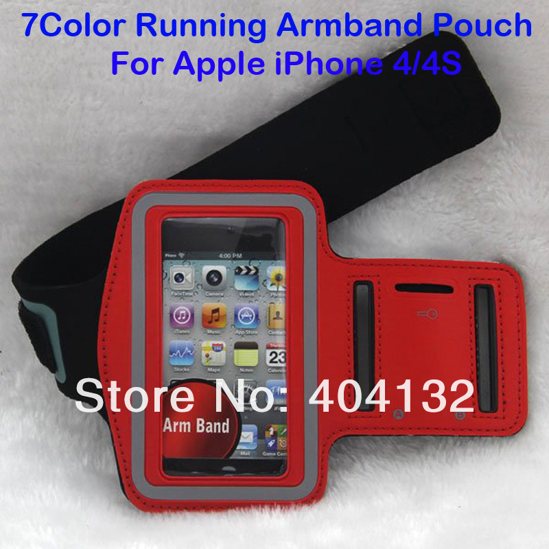 iphone4 Armband (4)