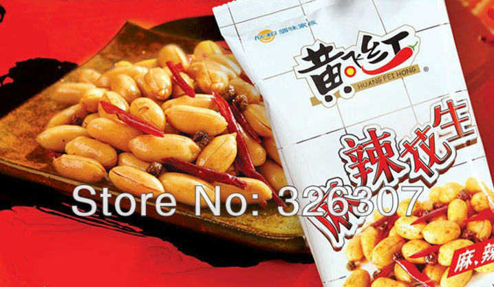 Shandong specialty Huang Fei Hong spicy peanut snacks elicious spicy hot fragrant and crisp office leisure snacks 70gX10bags