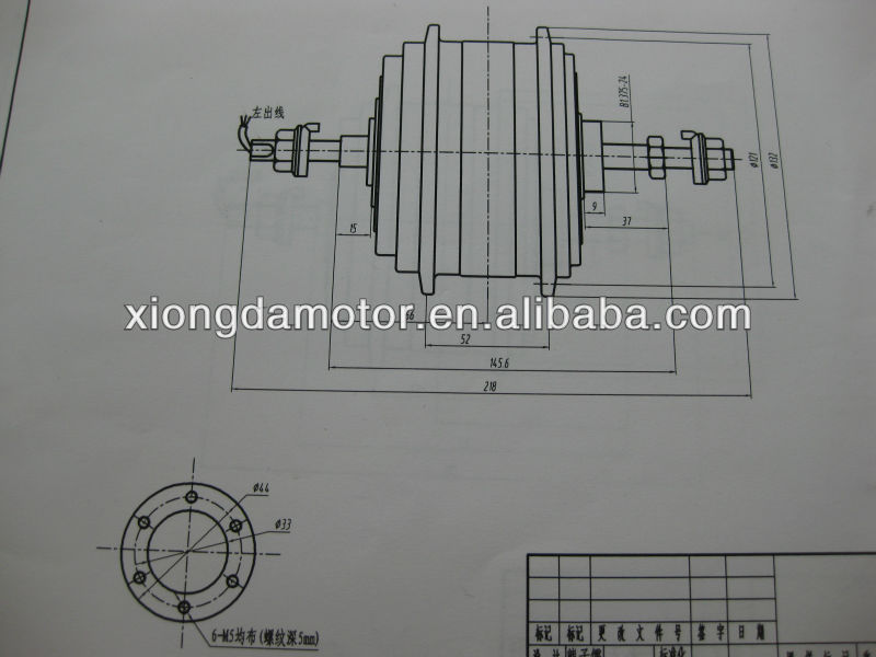 D rear motor -disk brake,speed-change gears.jpg