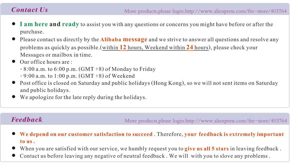 5,Contact us feedback