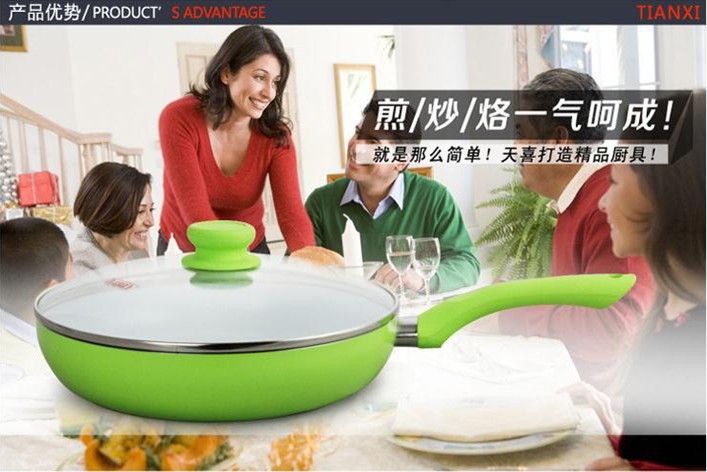 frying pan7.jpg