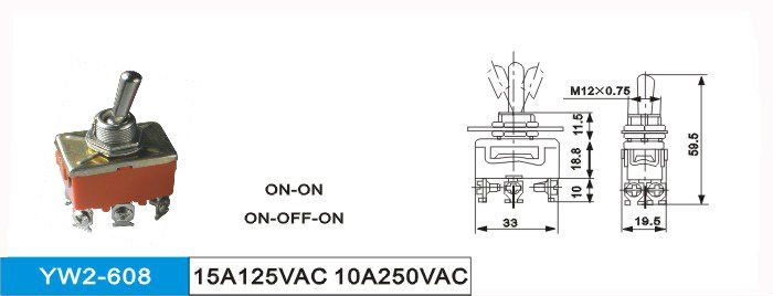 トグルスイッチ15A 250VACを離れたE-TEN 223の頑丈な瞬時の() -以外の()中心問屋・仕入れ・卸・卸売り