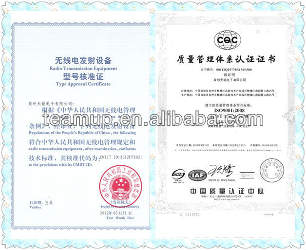 certificate_0