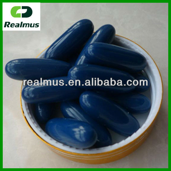 Glucosamine softgel