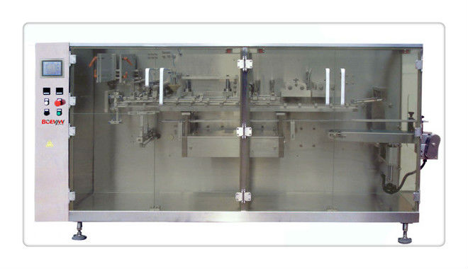 Quality customized cocoa cream powder packing machine
