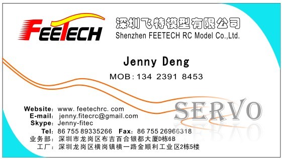 Feetech/fitecfs5109r9kg標準arduinoロボット用サーボ問屋・仕入れ・卸・卸売り