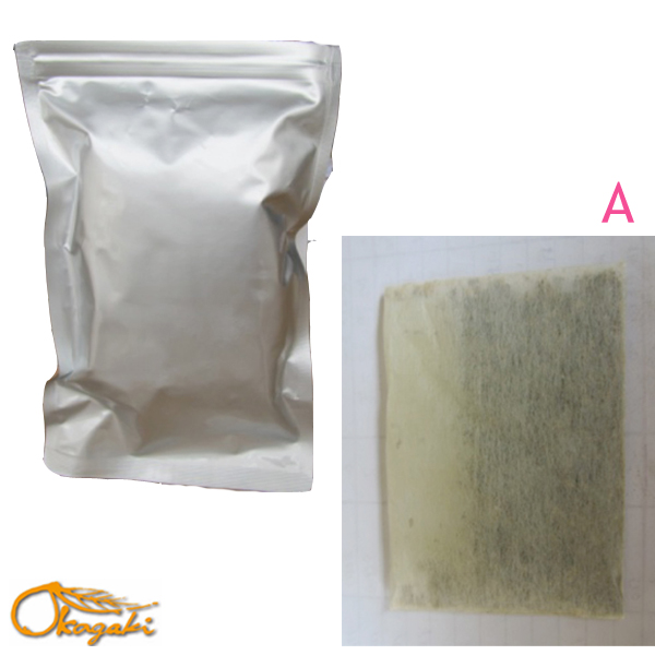 Easy and High quality Organic Loquat Leaves green Tea Powder for Health Popular in Japan