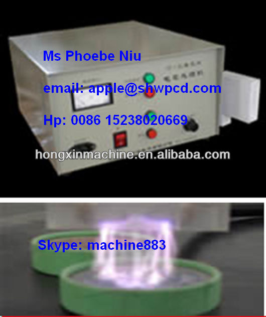 コロナ表面処理マシン2011008615238020669仕入れ・メーカー・工場