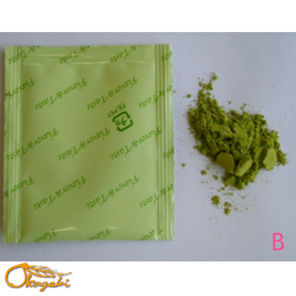 Easy and High quality Organic Loquat Leaves green Tea Powder for Health Popular in Japan