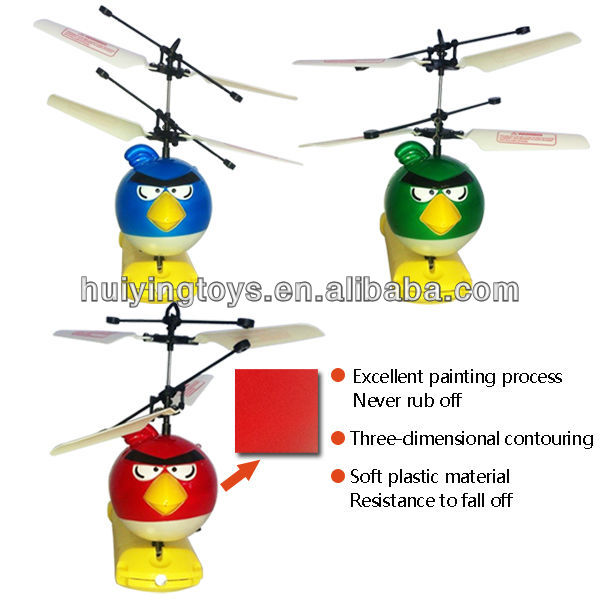 2014年熱い販売! 卸売rchy-830光とおもちゃのヘリコプター問屋・仕入れ・卸・卸売り