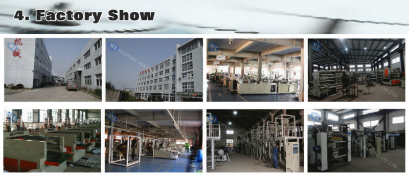 Maolong良いサービス4- 色のハイデルベルグオフセット印刷機仕入れ・メーカー・工場