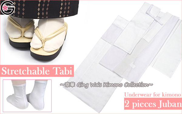 ファッションストアfu-kaクラブ会員日本着物ドレスカフタンウォッシャブル袷arabesqu女性白いドレス問屋・仕入れ・卸・卸売り