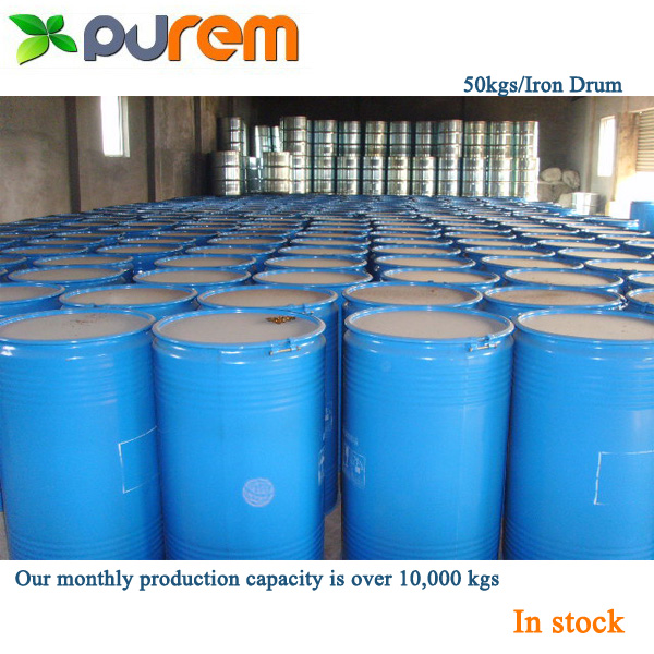 cocoa extract in stock