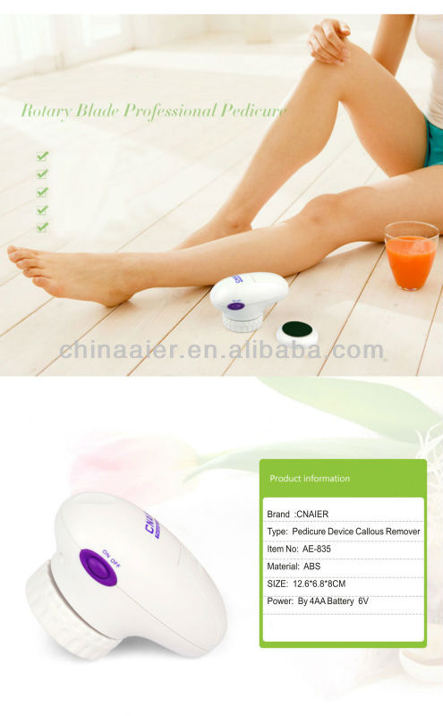除去剤のPedicure電気堅いセット問屋・仕入れ・卸・卸売り