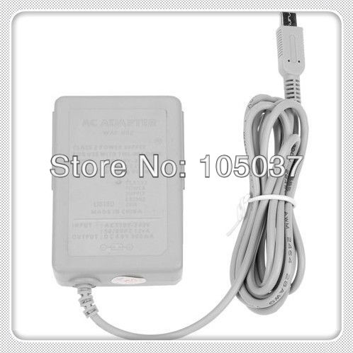 Rapid Home Travel Charger for Nintendo 3DS Dsi-4_