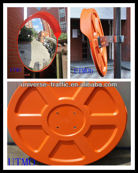 頑丈高品質の交通安全フルドームのミラーは、 上海問屋・仕入れ・卸・卸売り