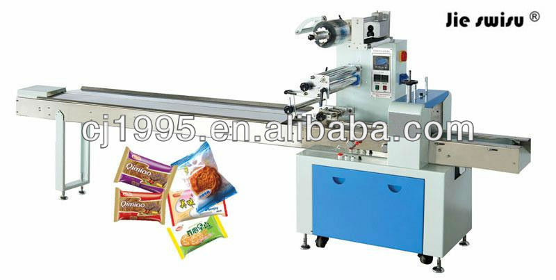 Wuhan Jie Swisu chocolate candy bar packing machine
