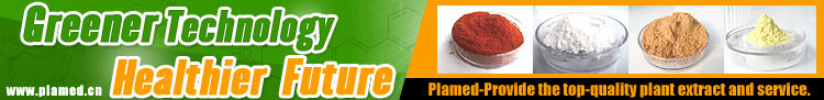 Natural nature aloe vera extract powder manufacturers,food supplement nature aloe vera extract powde