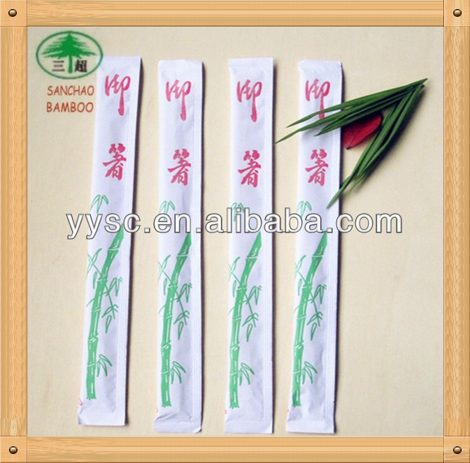 シンプルな中国語の全体の紙包装された箸問屋・仕入れ・卸・卸売り