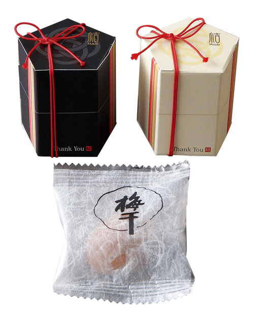 Japanese rabbit motif marshmallow thanks gifts