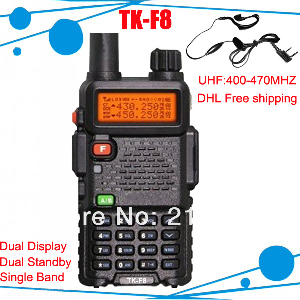 UHF Radio DHL free .jpg