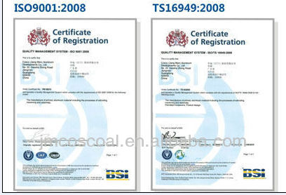 ISO& TS16949.jpg