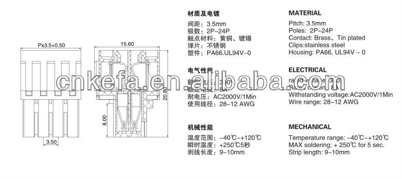 デュアルロウ3.5mmメス端子コネクタプラグオスpcb電気ソケットkf2edgke-3.5ワイヤーターミナルブロックコネクタケーブル仕入れ・メーカー・工場