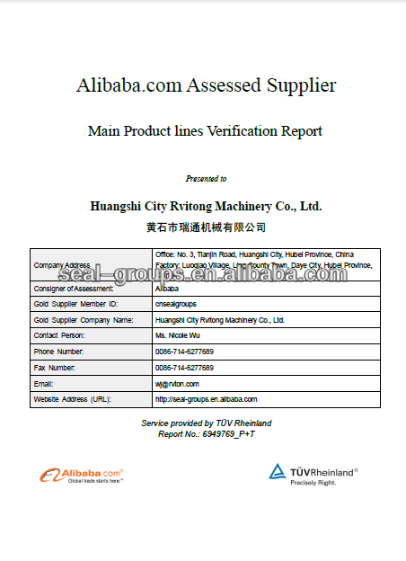 中国ISO9001フローティングシールスペアパーツ