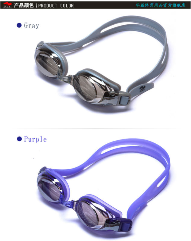 Arena antifog racing swimming goggles descuento