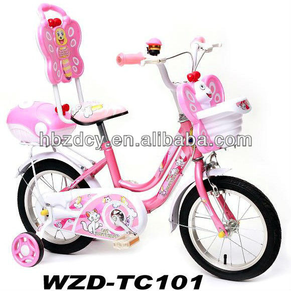 バイクを実行している涼しい子供のバイクの子供たち問屋・仕入れ・卸・卸売り