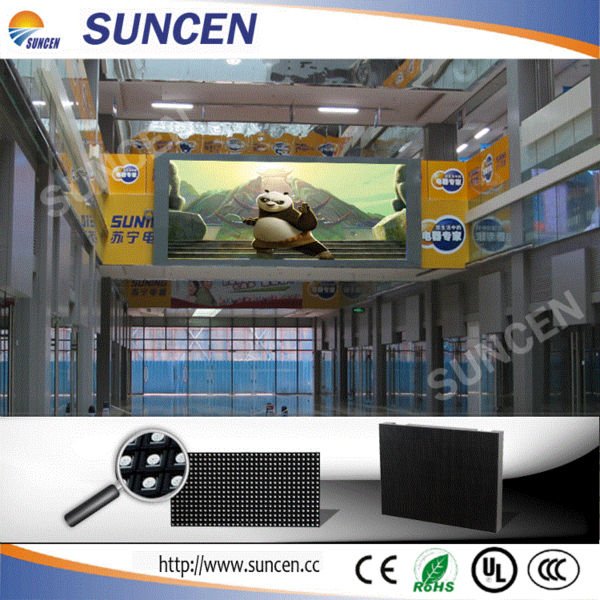 Suncen p6 indoor advertising screen