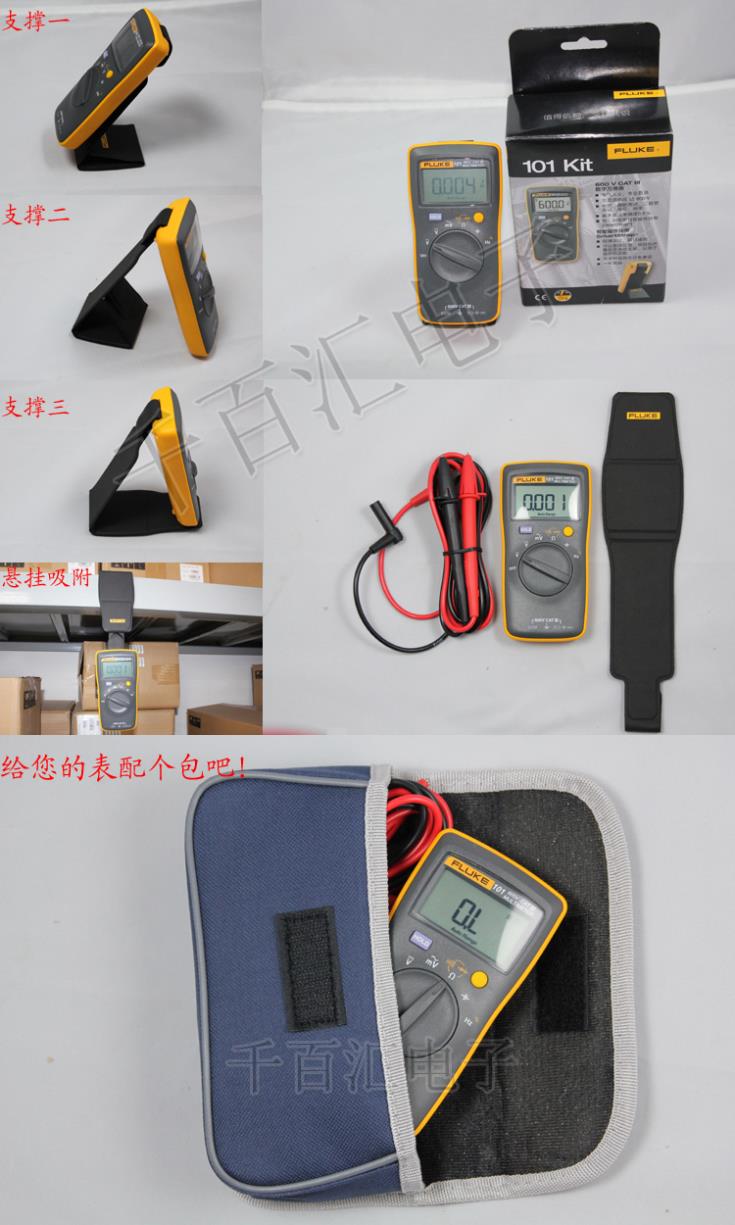 ... free shipping-in Multimeters from Industry & Business on Aliexpress