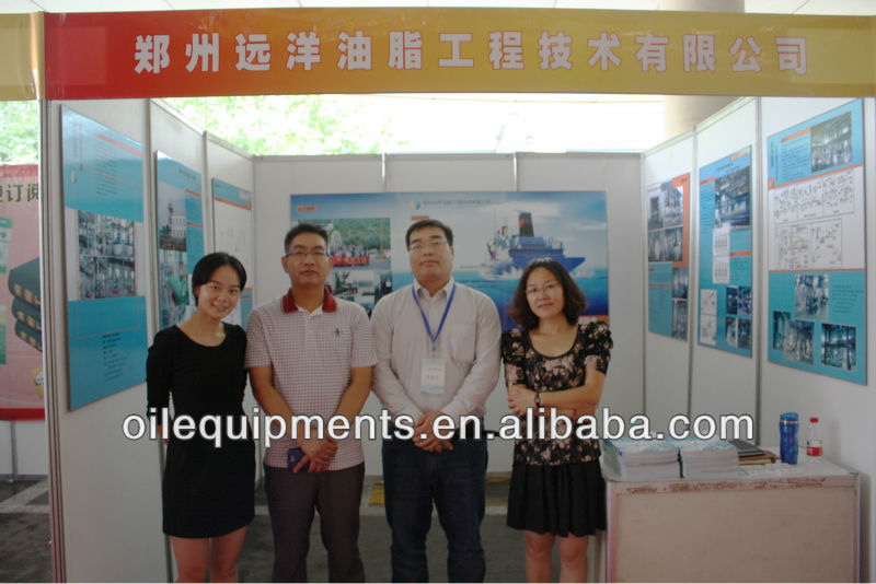 2014 year ZZ YUANYANG hot selling soybean oil production extraction machine
