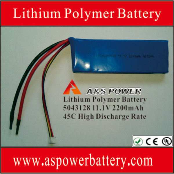 リポバッテリーP8043150 11.1V4500MAHリチウムポリマー電池 現在の45C放電で問屋・仕入れ・卸・卸売り