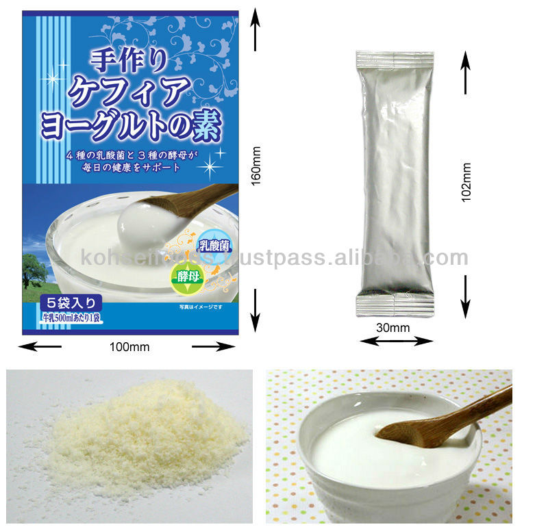 Starter Powder With Kinds Of Lactic Acid Bacteria And Yeasts For Making Kefir Yogurt