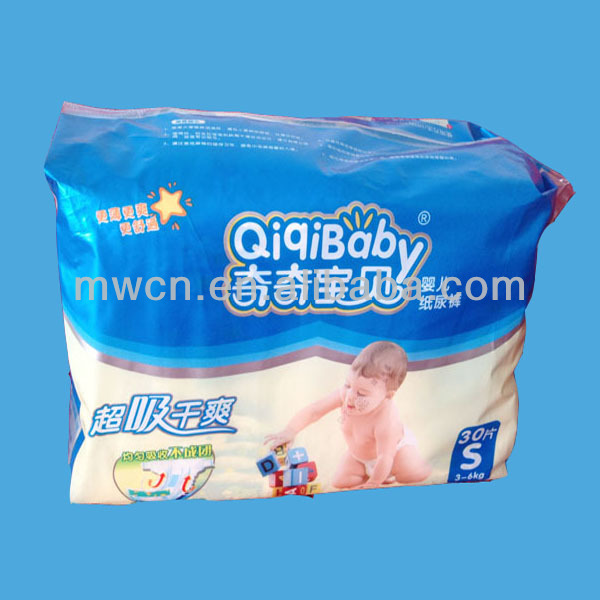 安い赤ちゃんのおむつストックウエストゴムを使用し、 より低い価格中国製問屋・仕入れ・卸・卸売り