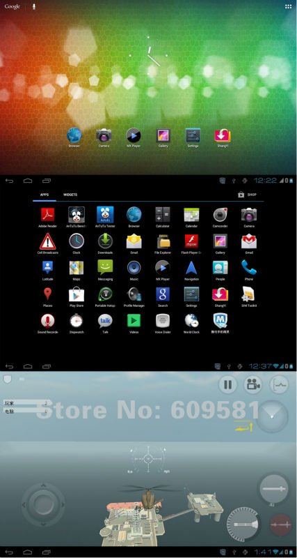 UI