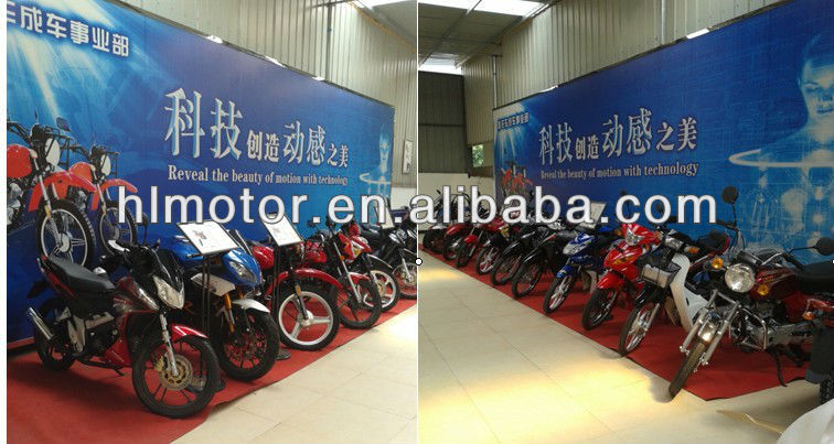 show room