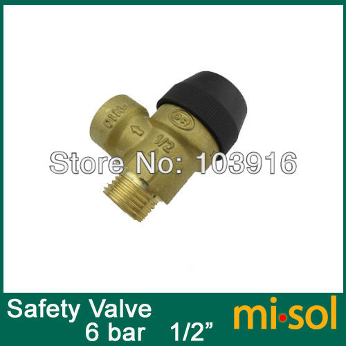 OR valve-4