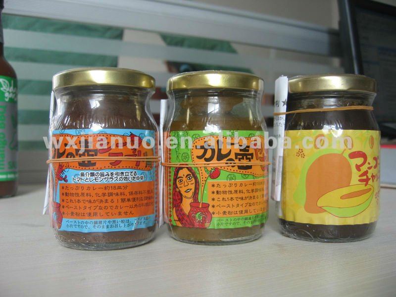 ZJR sauce making machine mayonnaise making machine